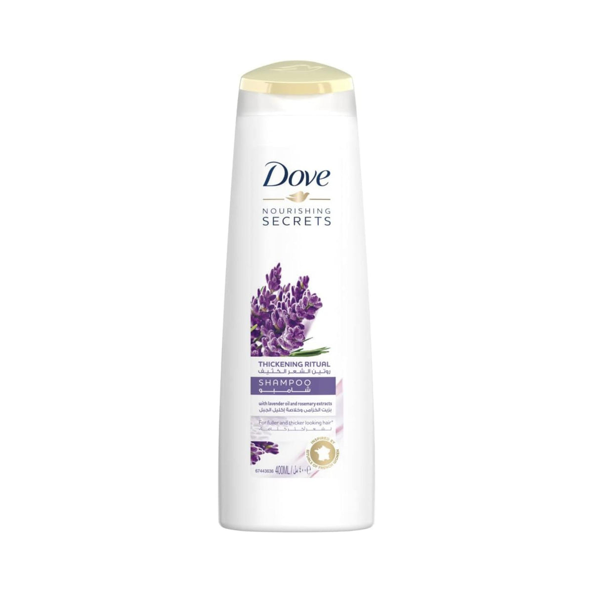 Dove Lavender Oil and Rosemary Extract Shampoo