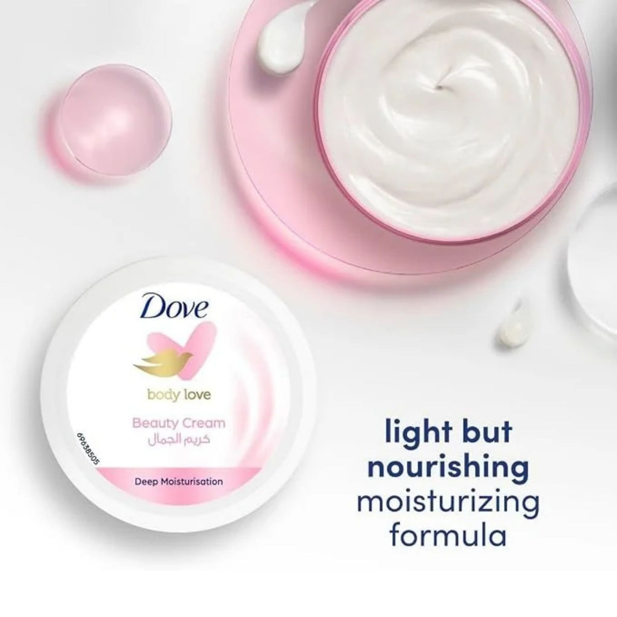 Dove Beauty Cream - 15% OFF