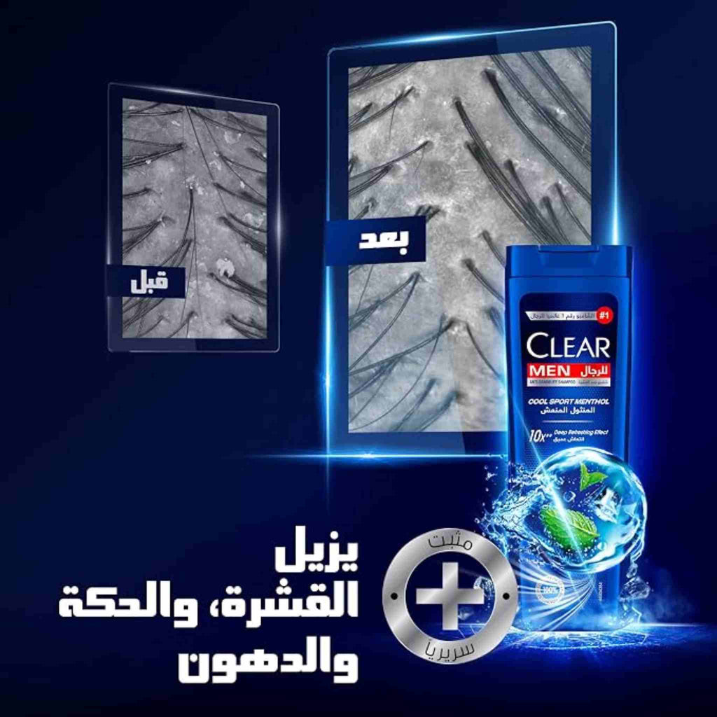 Clear Anti-Dandruff Cool Sport Menthol Shampoo For Men