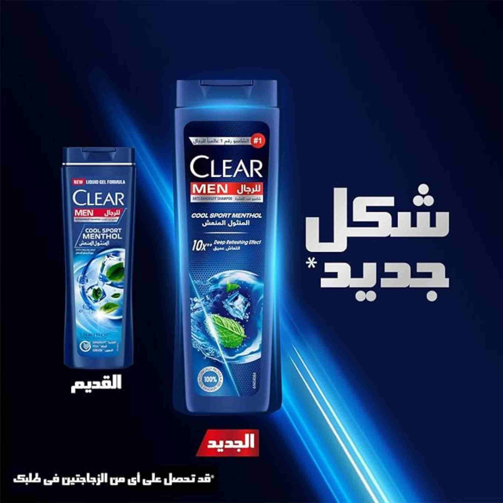 Clear Anti-Dandruff Cool Sport Menthol Shampoo For Men