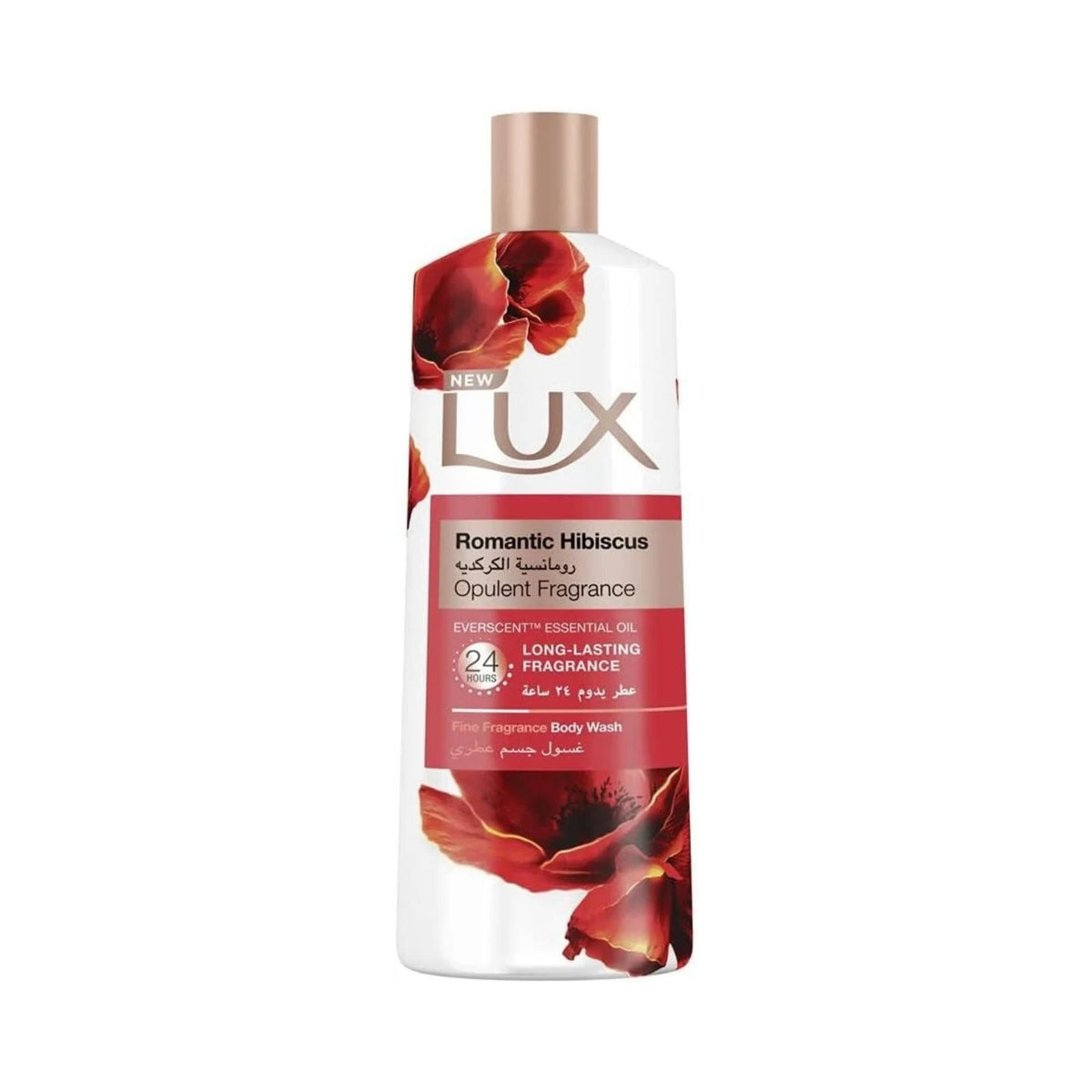 Lux Romantic Hibiscus Body Wash - Gift Set