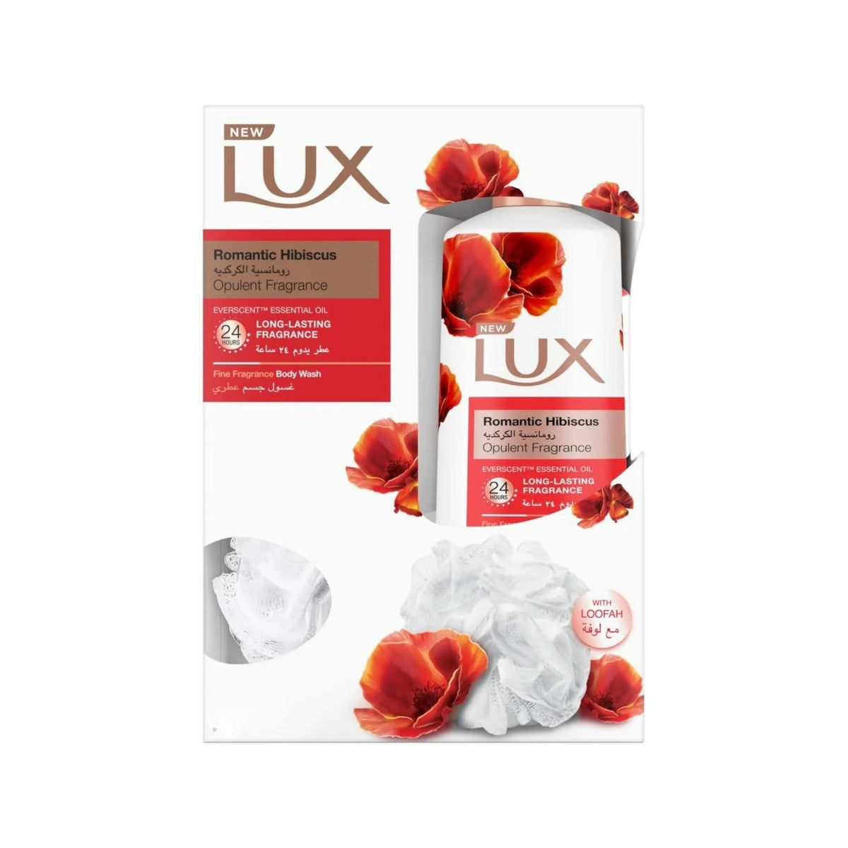 Lux Romantic Hibiscus Body Wash - Gift Set