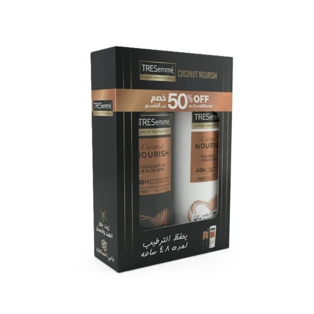 TRESemmé Coconut Nourish Coconut Oil & Aloe Vera Shampoo + Conditioner - 50% OFF