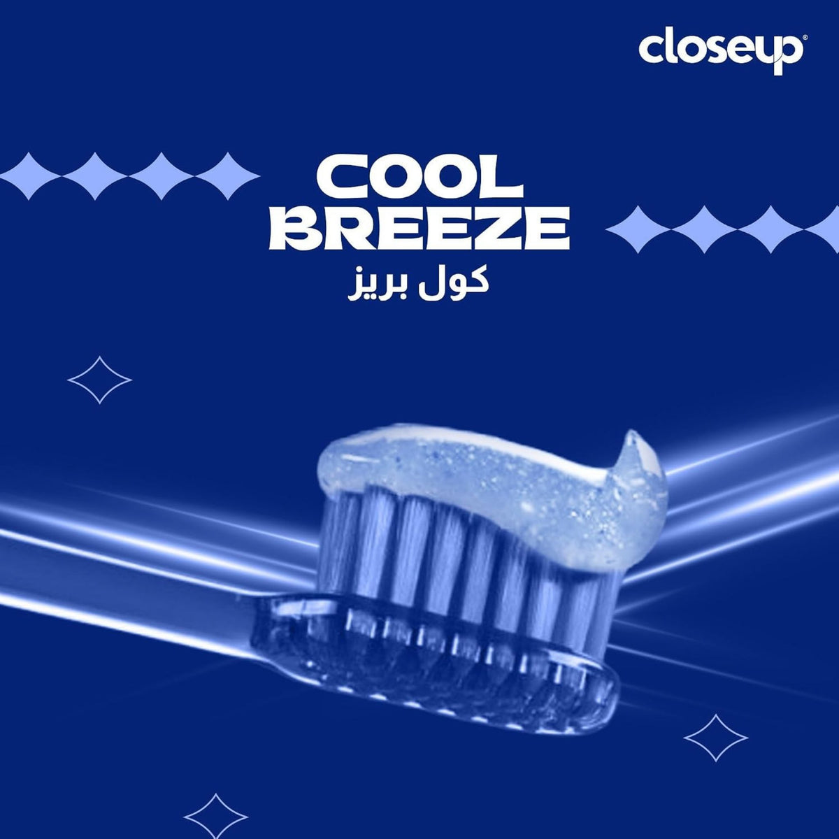Closeup Cool Breeze Antibacterial Zinc Toothpaste