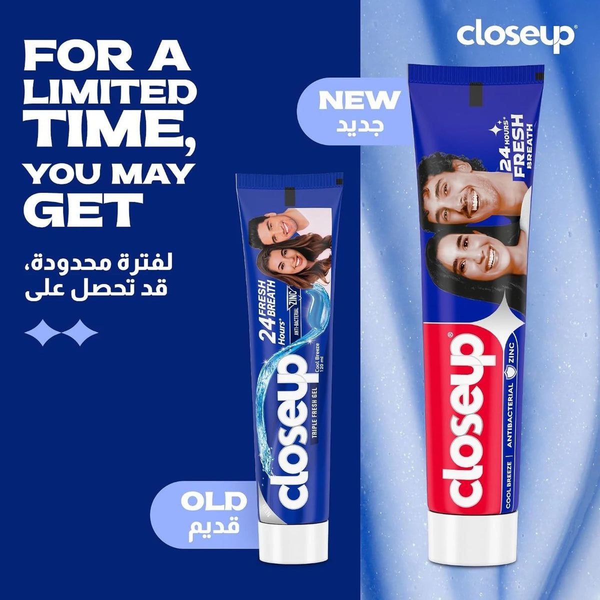 Closeup Cool Breeze Antibacterial Zinc Toothpaste