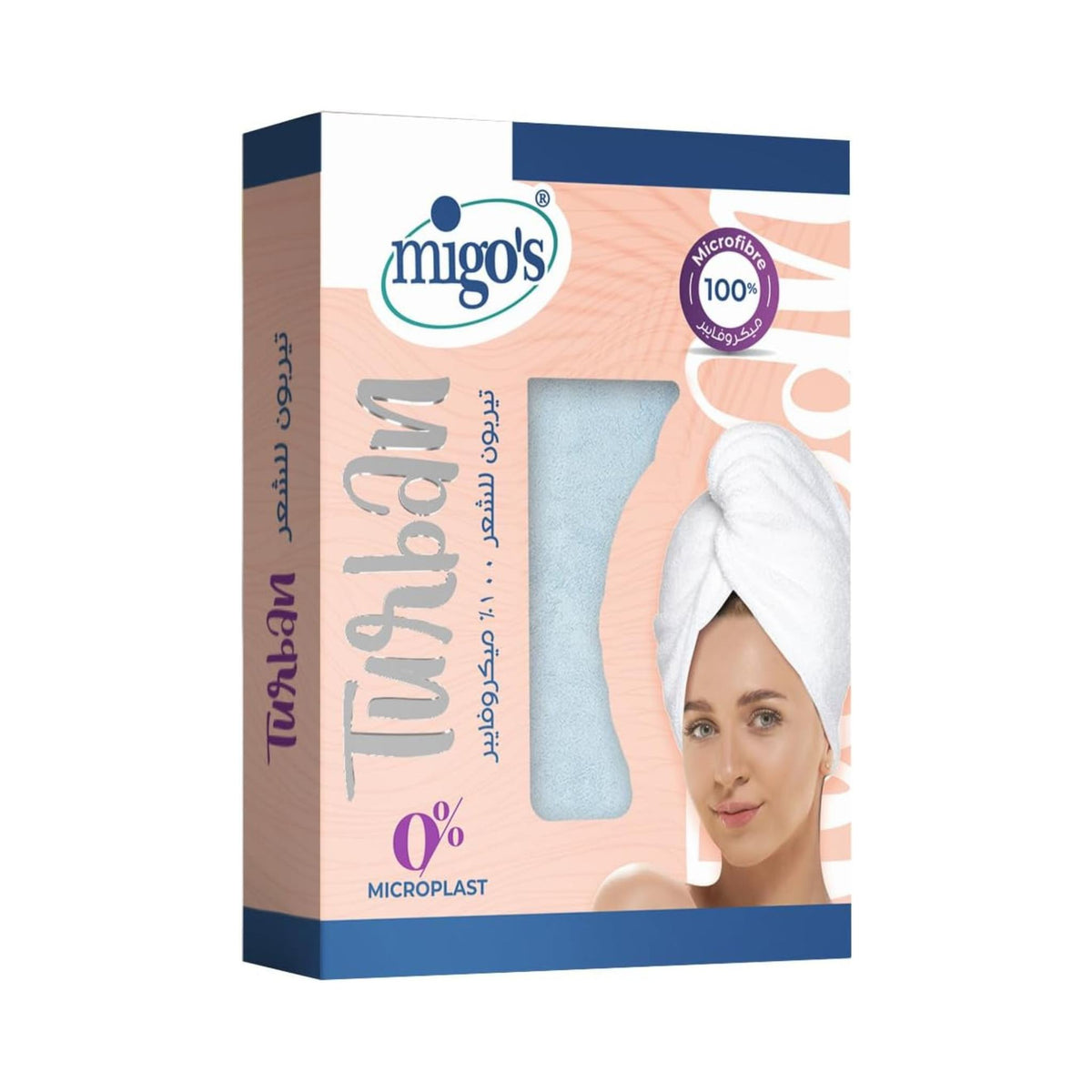 Migo's Turbo Microfiber - Microfiber Cloth