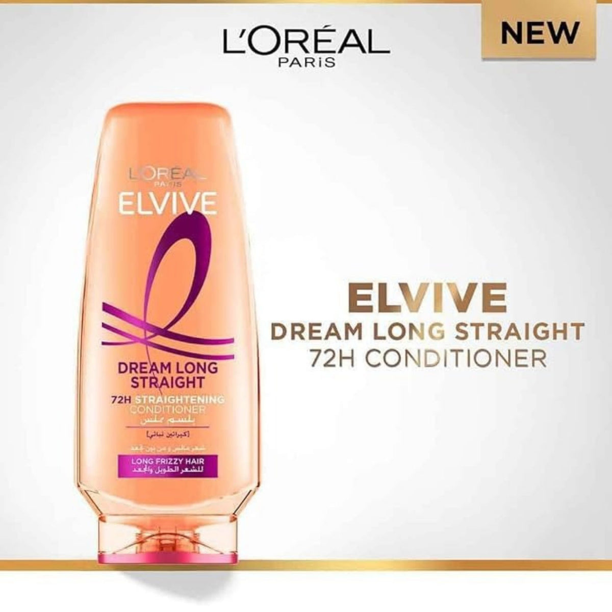 L'Oréal Paris Elvive Dream Long Straight Keratin - Conditioner - 15% OFF