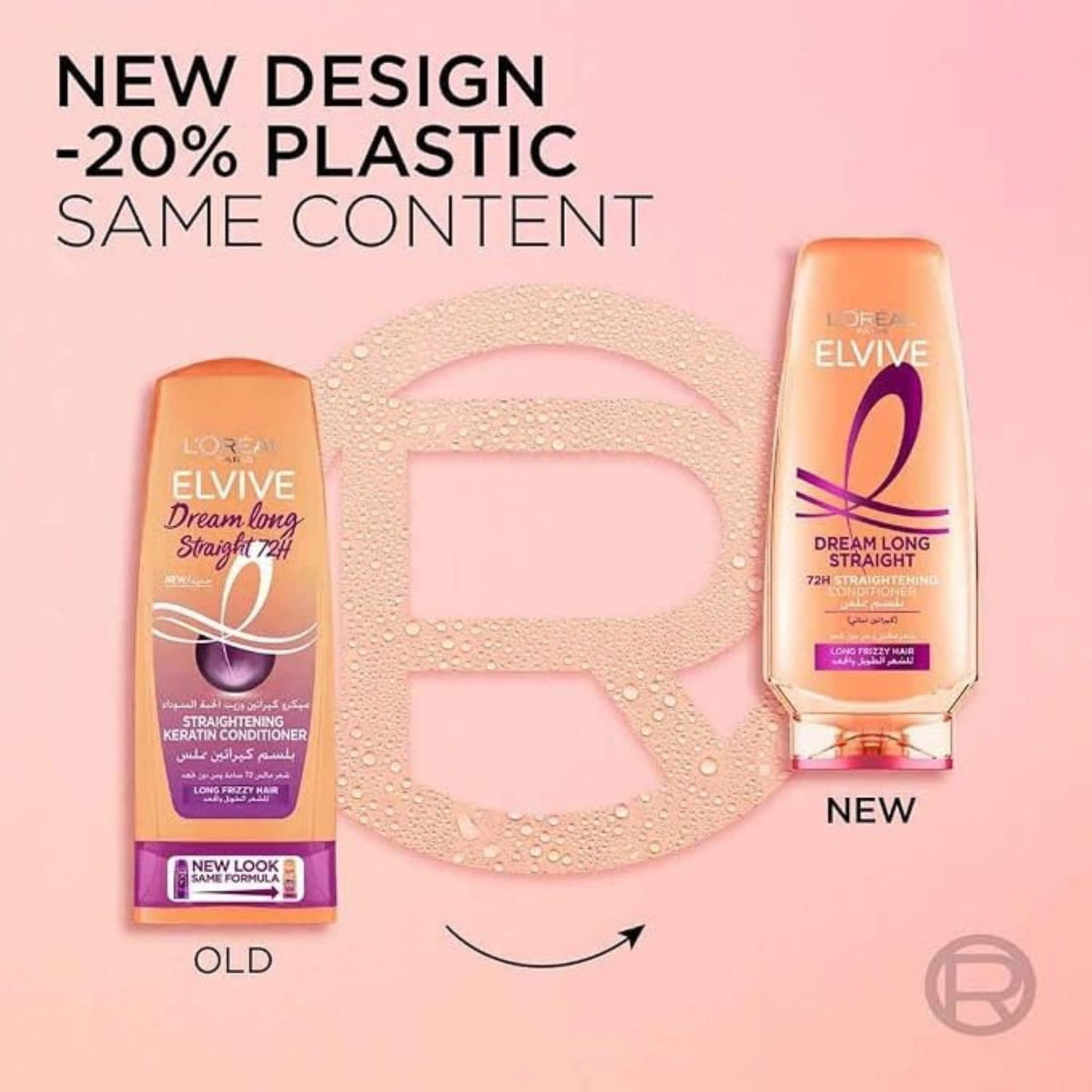 L'Oréal Paris Elvive Dream Long Straight Keratin - Conditioner - 15% OFF