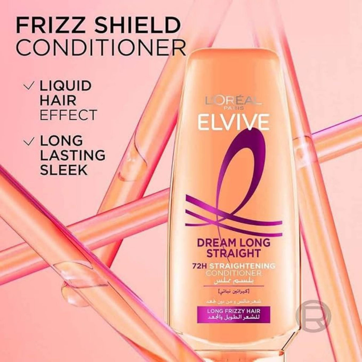 L'Oréal Paris Elvive Dream Long Straight Keratin - Conditioner - 15% OFF