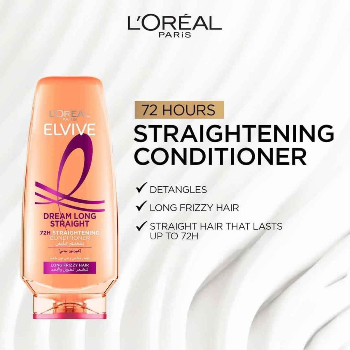 L'Oréal Paris Elvive Dream Long Straight Keratin - Conditioner - 15% OFF