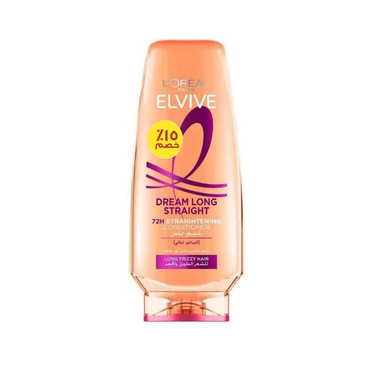 L'Oréal Paris Elvive Dream Long Straight Keratin - Conditioner - 15% OFF