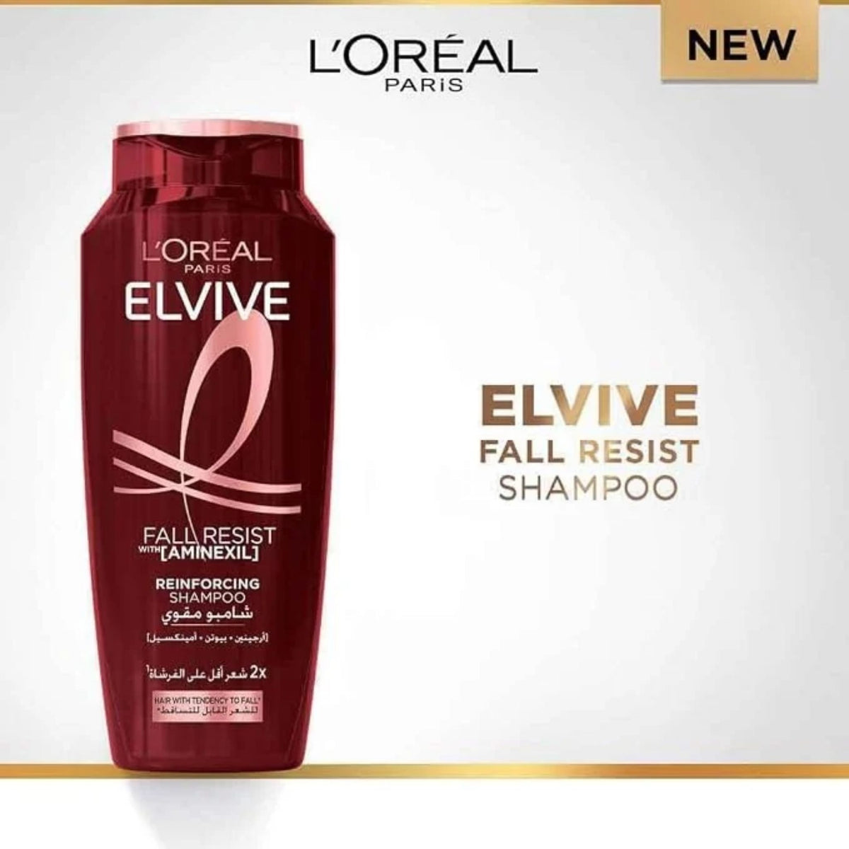L'Oréal Paris Elvive Fall Resist Aminexil - Reinforcing Shampoo - 20% OFF
