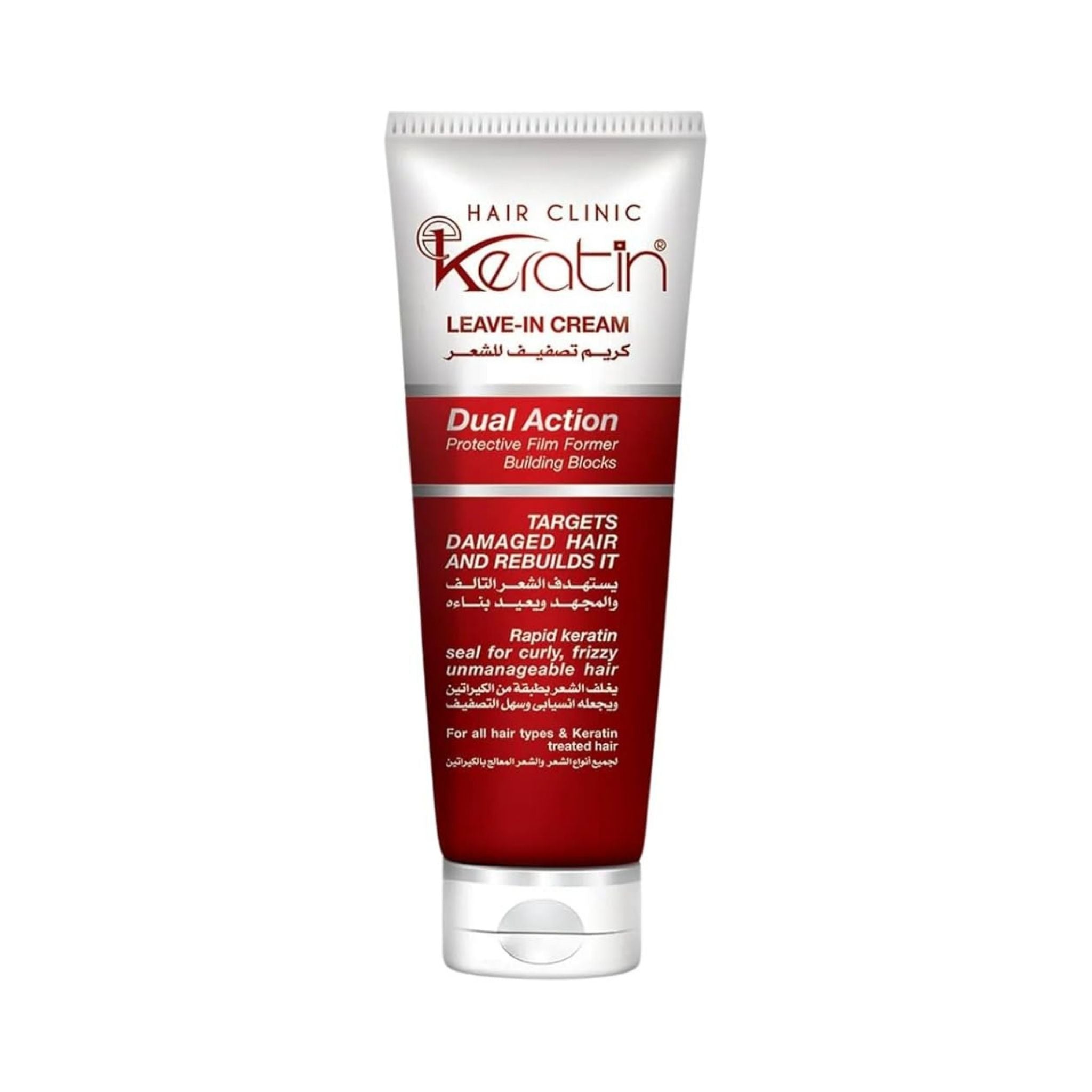 Eva Hair Clinic Keratin Leave-In Cream - Hair Creams & Leave‑in Treatments