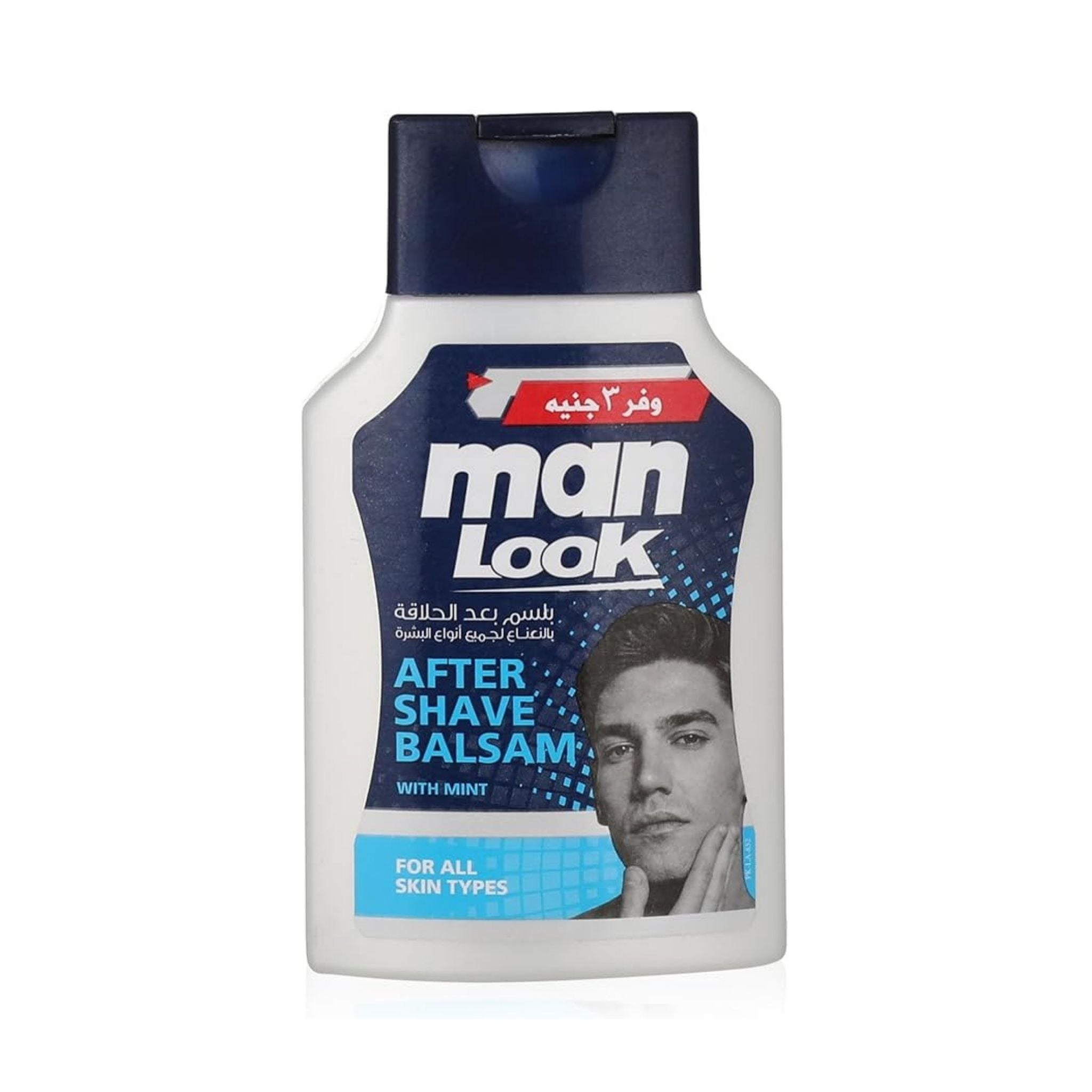 Man Look Shaving Balm Mint - After Shave Balm