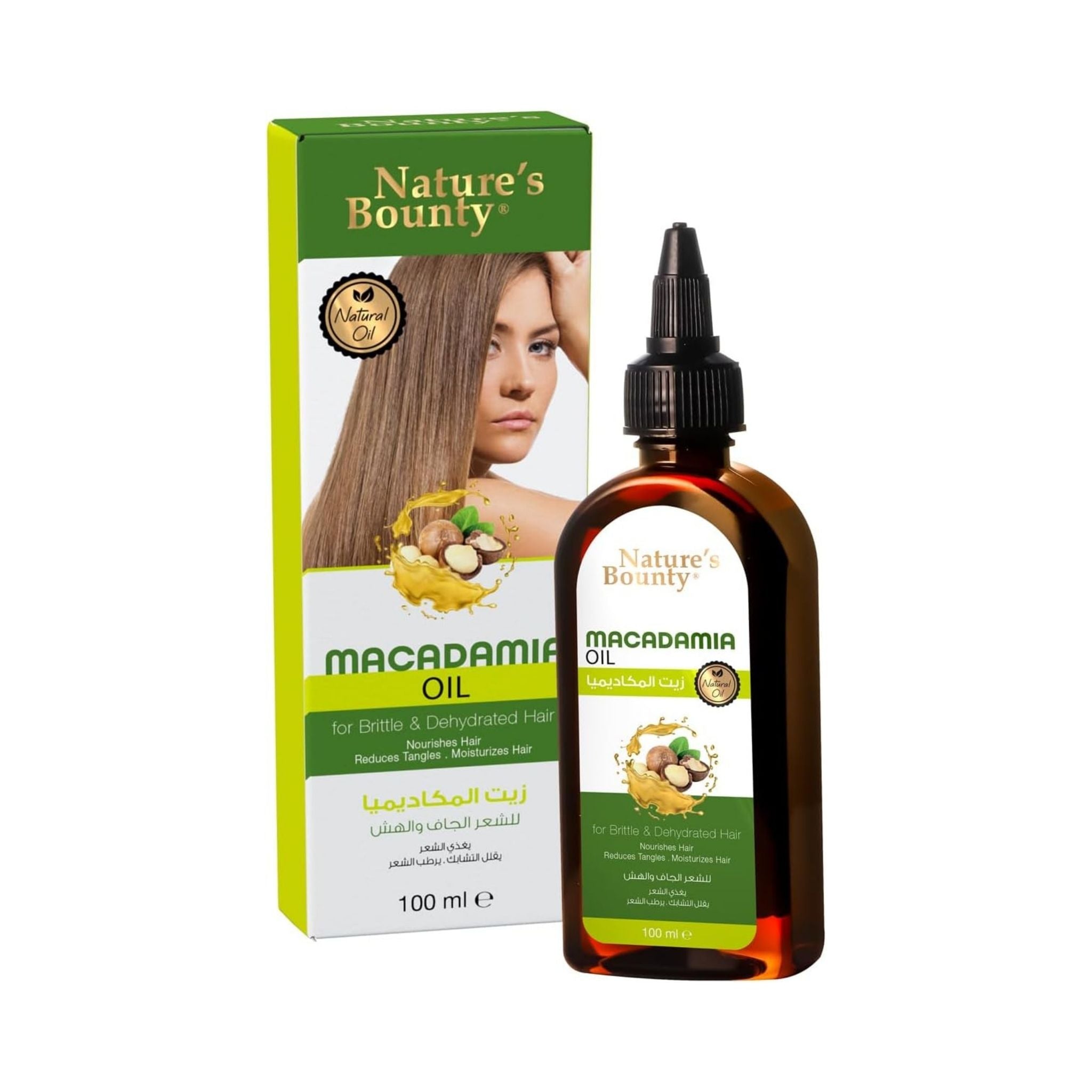 Nature's Bounty Macadamia Oil - Hair Oil Main image