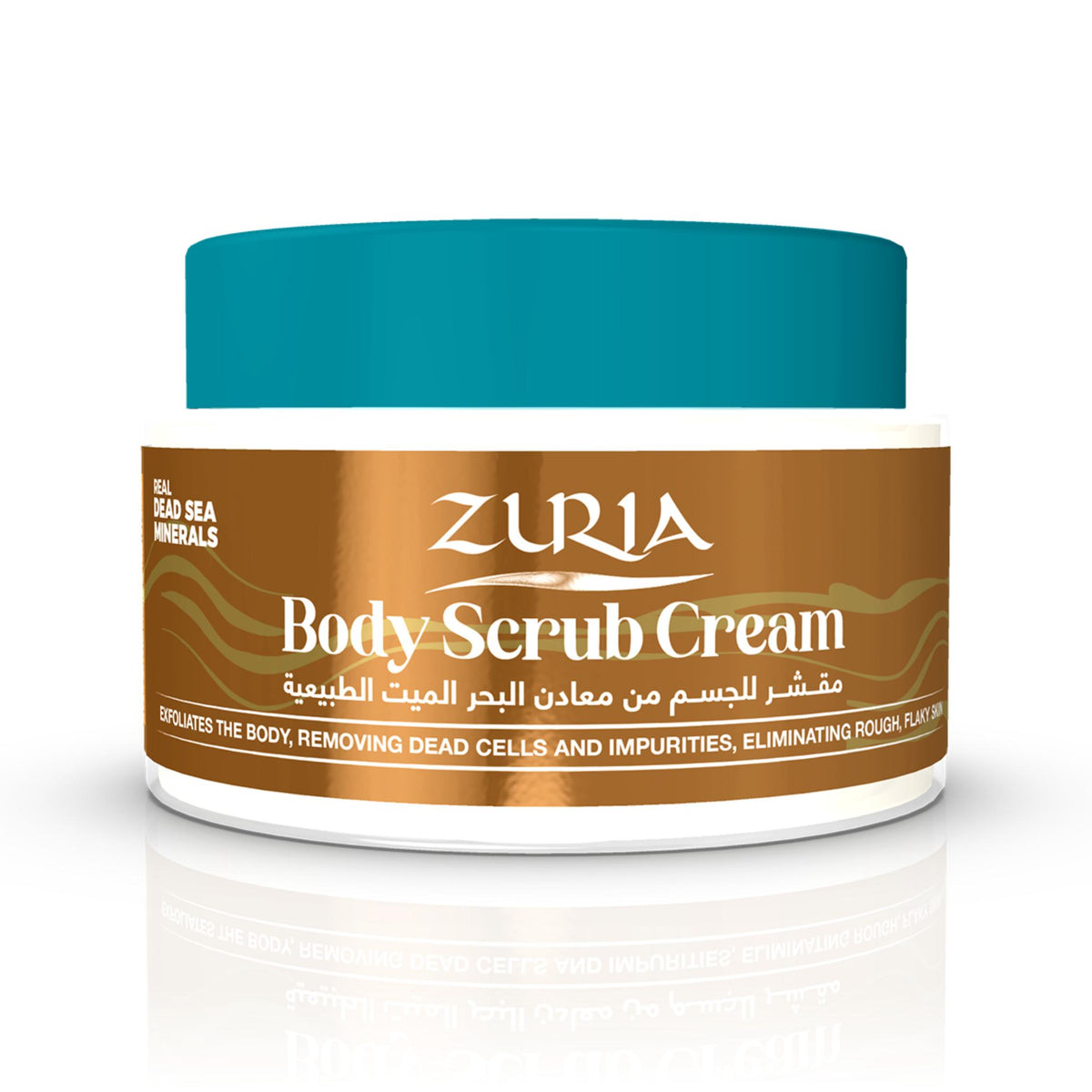 Zuria Body Scrub Cream