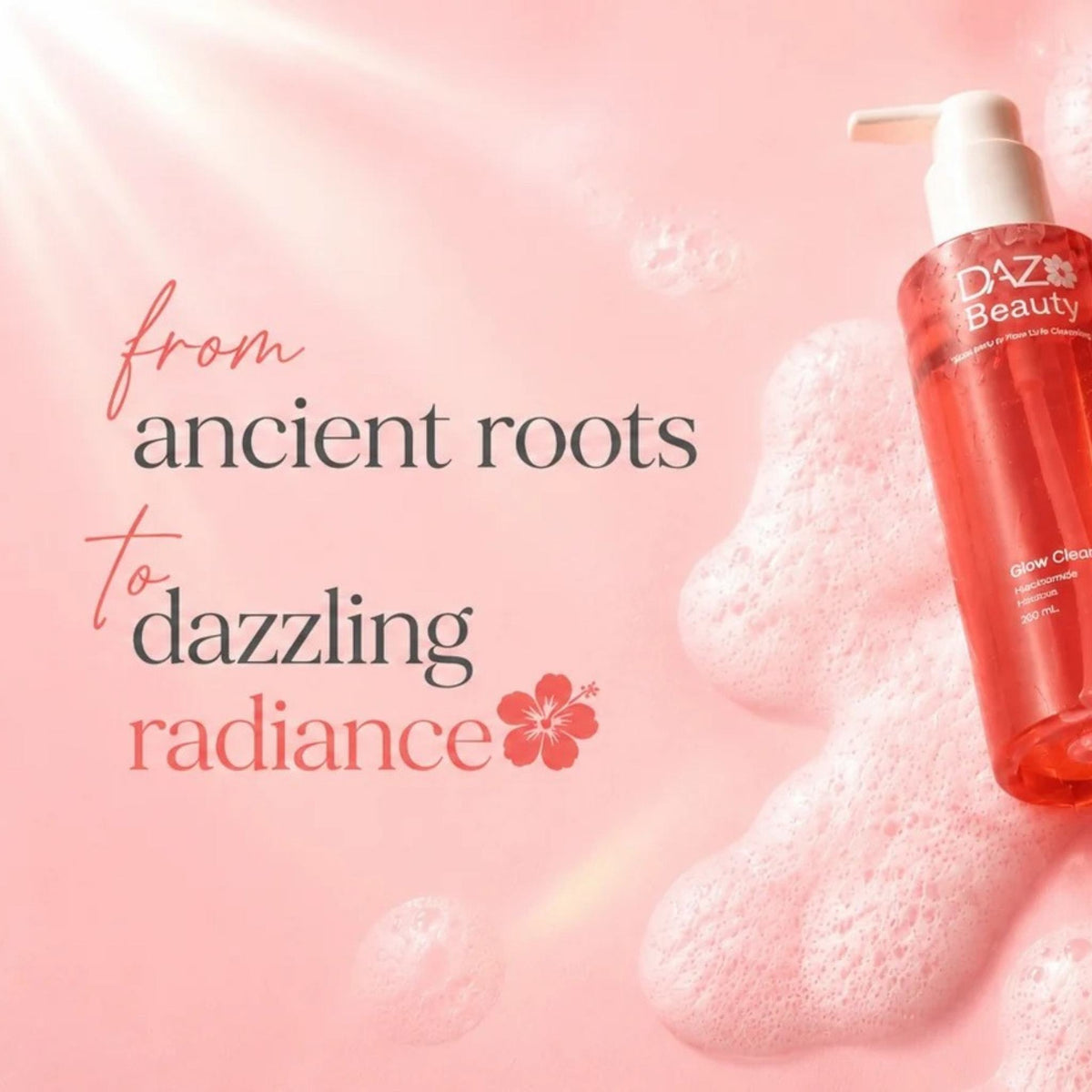 Daz Beauty Glow Serum