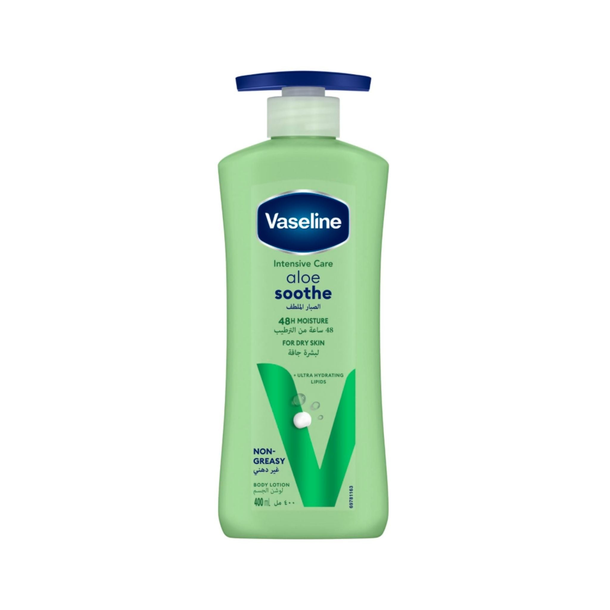 Vaseline Intensive Care Body Lotion - Aloe Soothe Main image