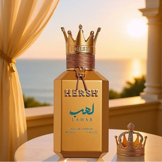 Al Ezz Al Oud Harsh Lahab - Eau de Parfum