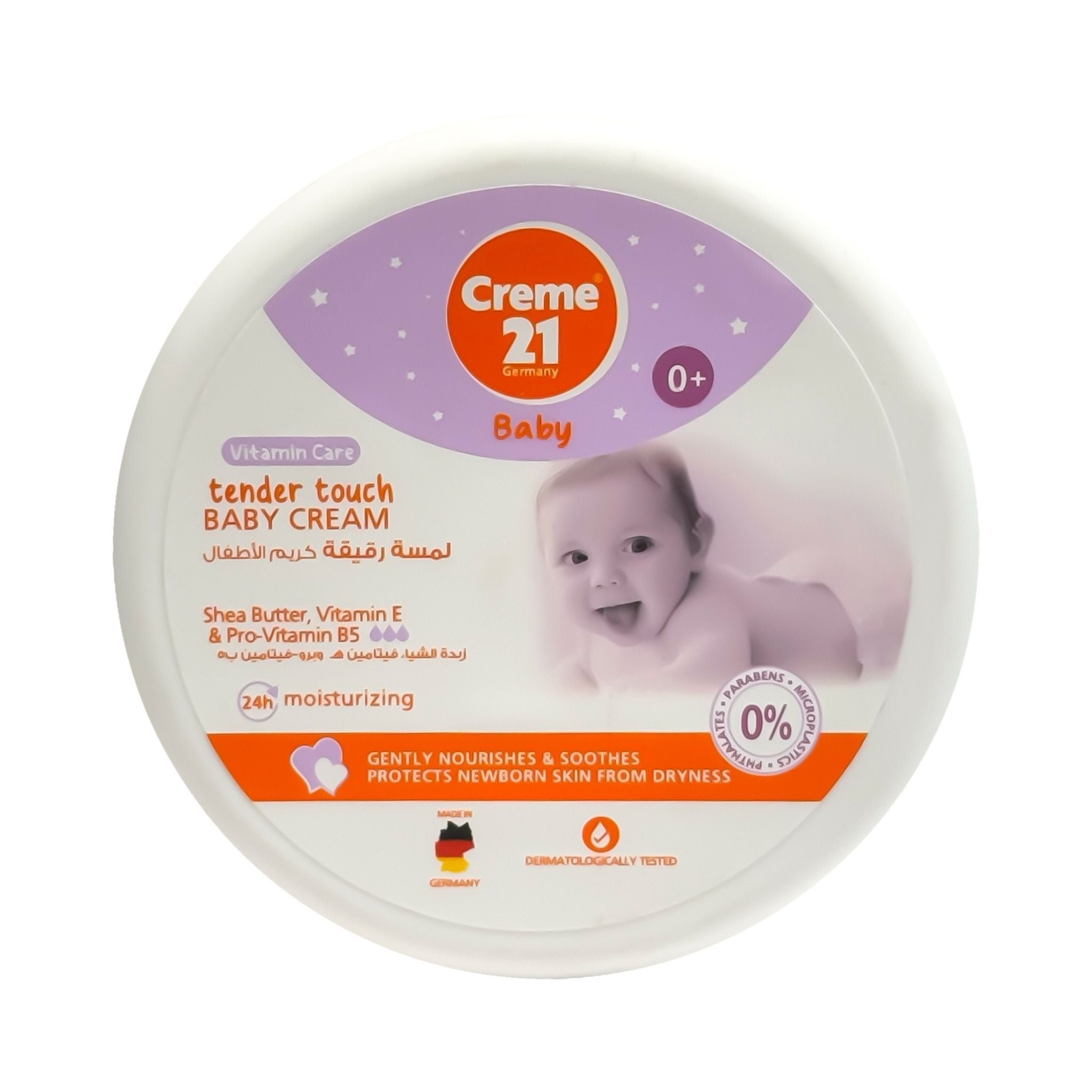 Creme 21 Baby Moisturizing Cream with Shea Butter - Baby Cream