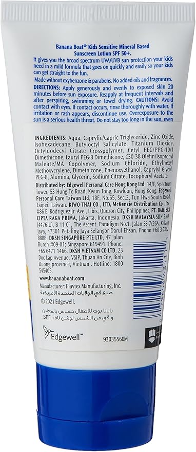 Banana Boat Kids Sunscreen Lotion Spf 50+