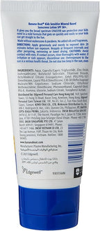Banana Boat Kids Sunscreen Lotion Spf 50+