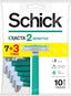 Schick Intuition Exacta 2 Sensitive 7+3 Razors For Men