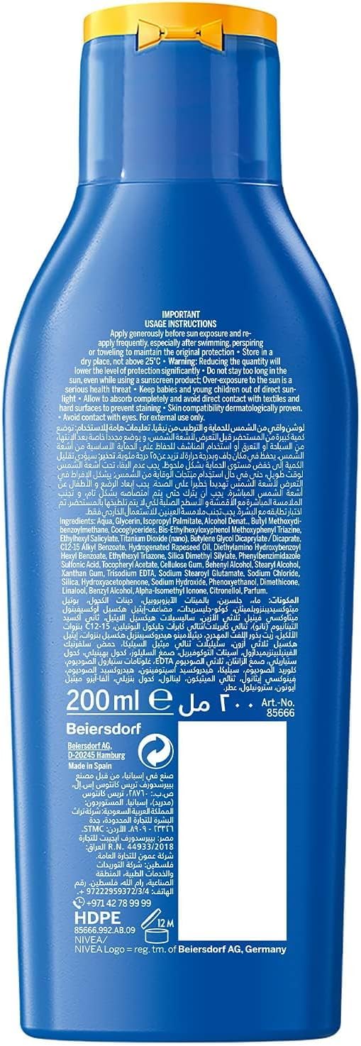Nivea Sun Protect & Moisture Sunscreen Spf 50+ Secondary image