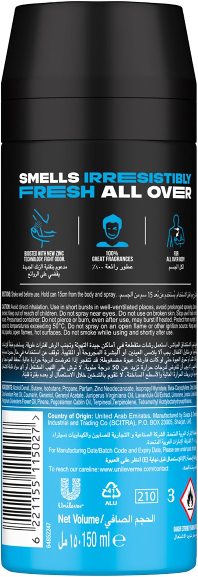 Axe Ice Chill Deodorant For Men
