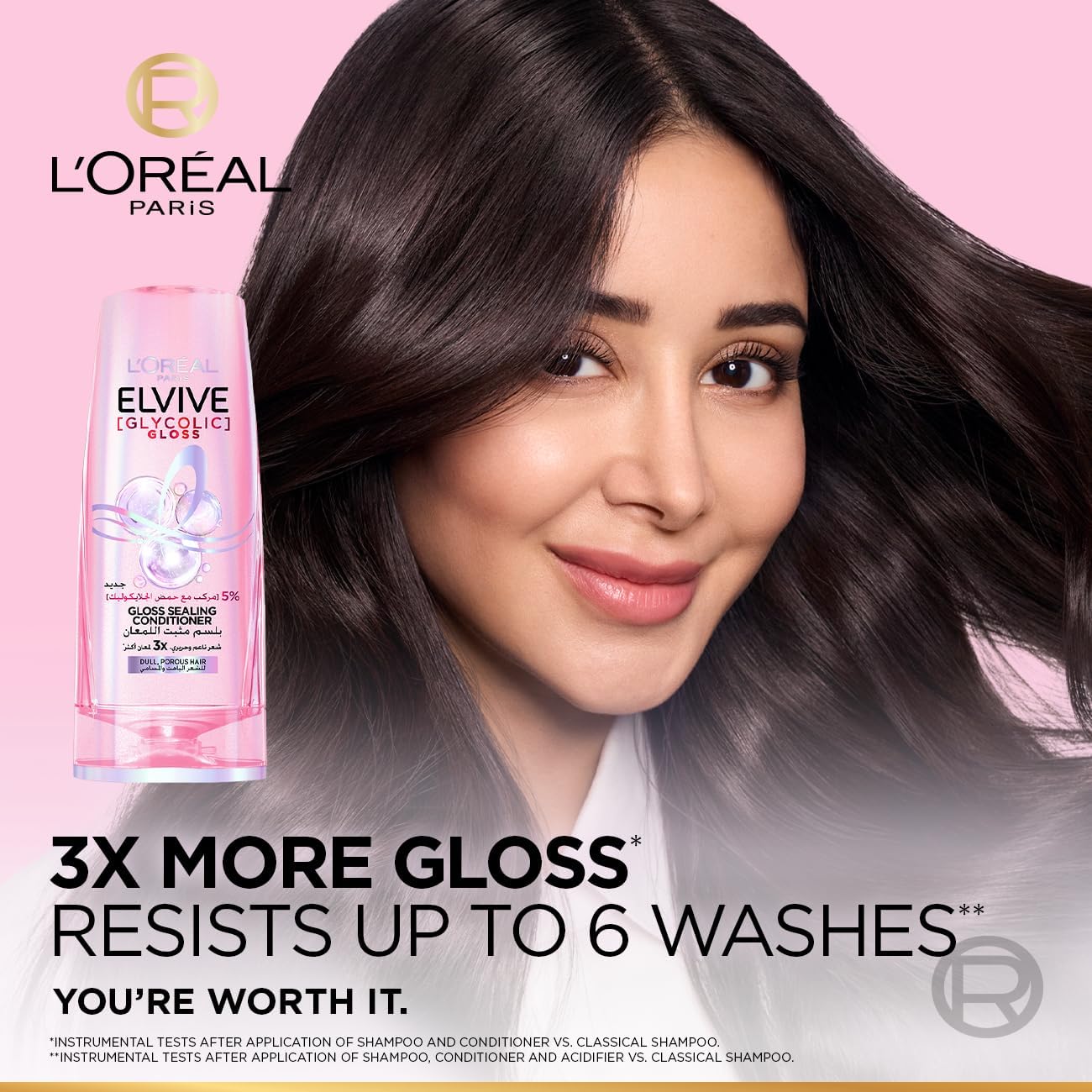 L'Oreal paris Elvive Glycolic Gloss Conditioner