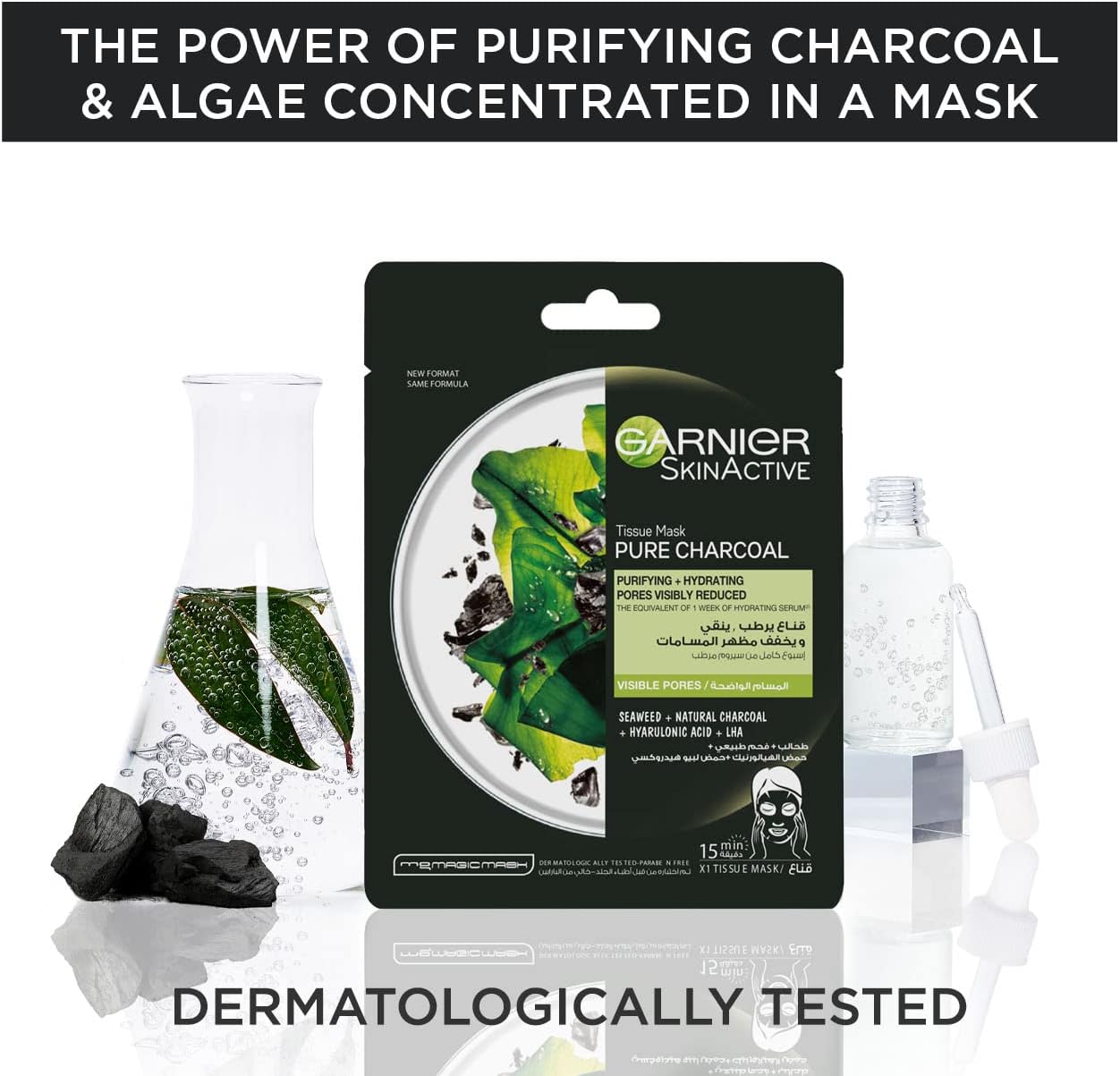 Garnier Pore Tightening Pure Charcoal Hydrating Face Tissue Mask