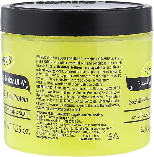 Palmers Hair Food Formula