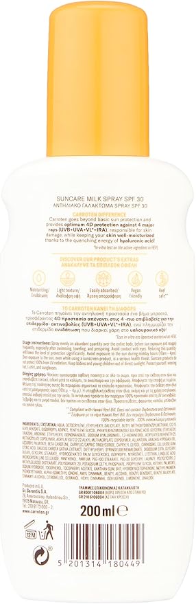 Carroten Suncare Protect & Care Milk Spray Spf 30 Secondary image