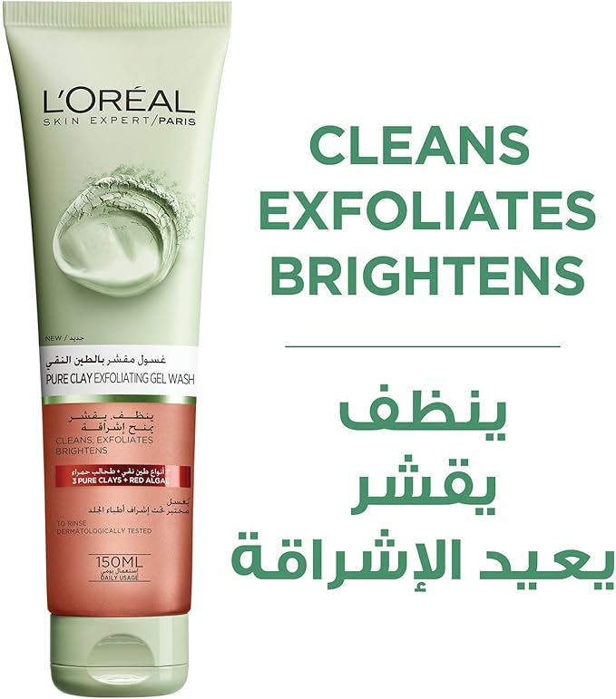 L'oreal paris Pure Clay Red Face Cleanser With Red Algae