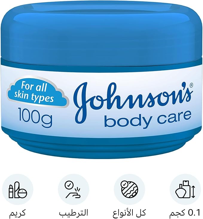 Johnsons Body Care Moisturizing Cream Secondary image