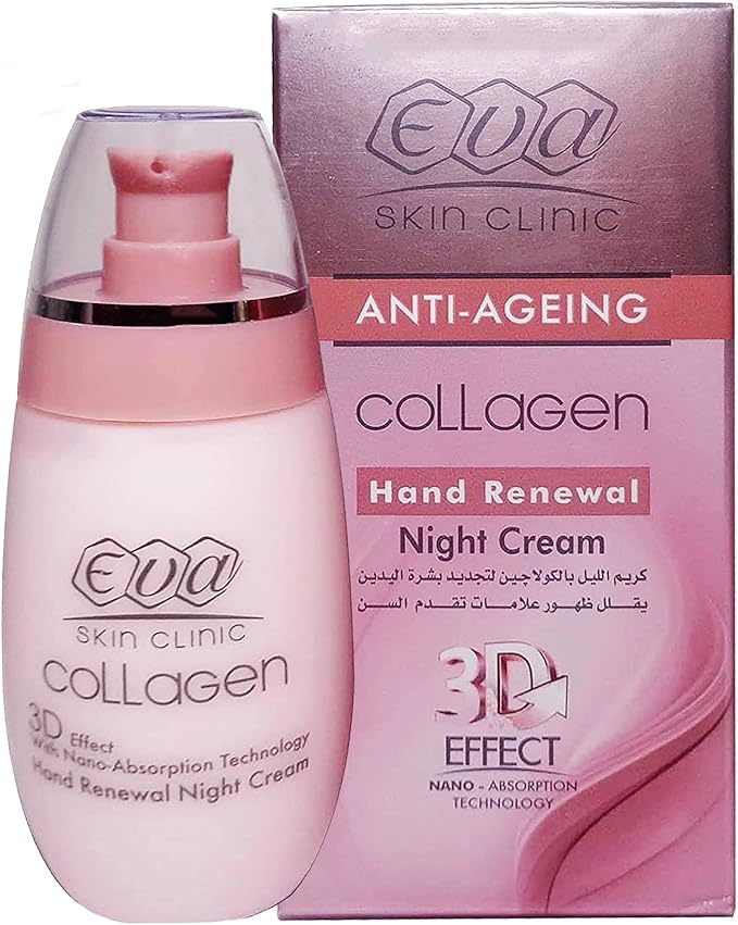 Eva Skin Clinic Collagen Hand Renewal Night Cream