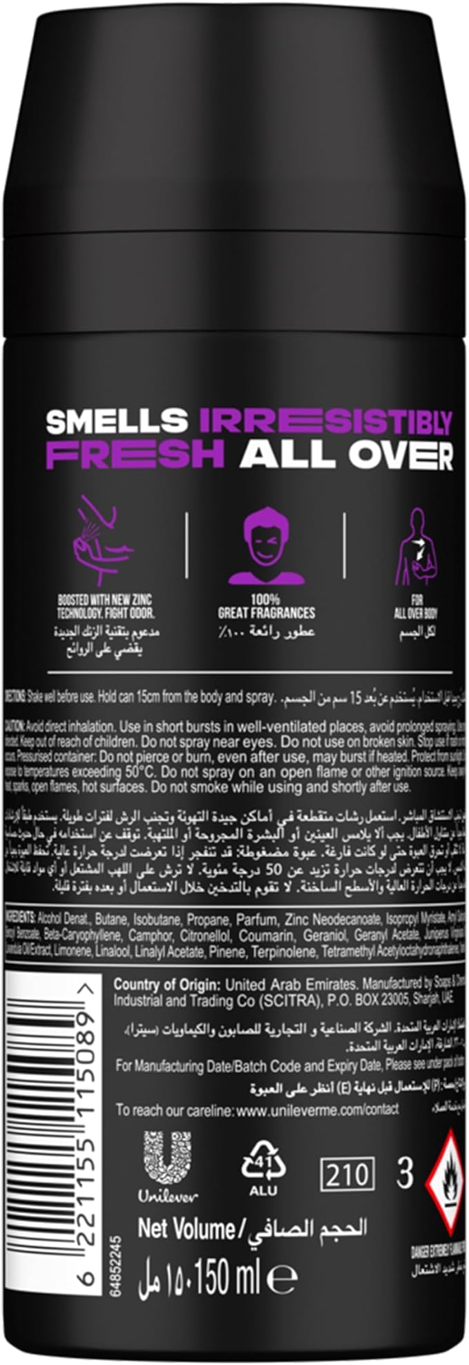 Axe Black Night Temptation Deodorant For Men