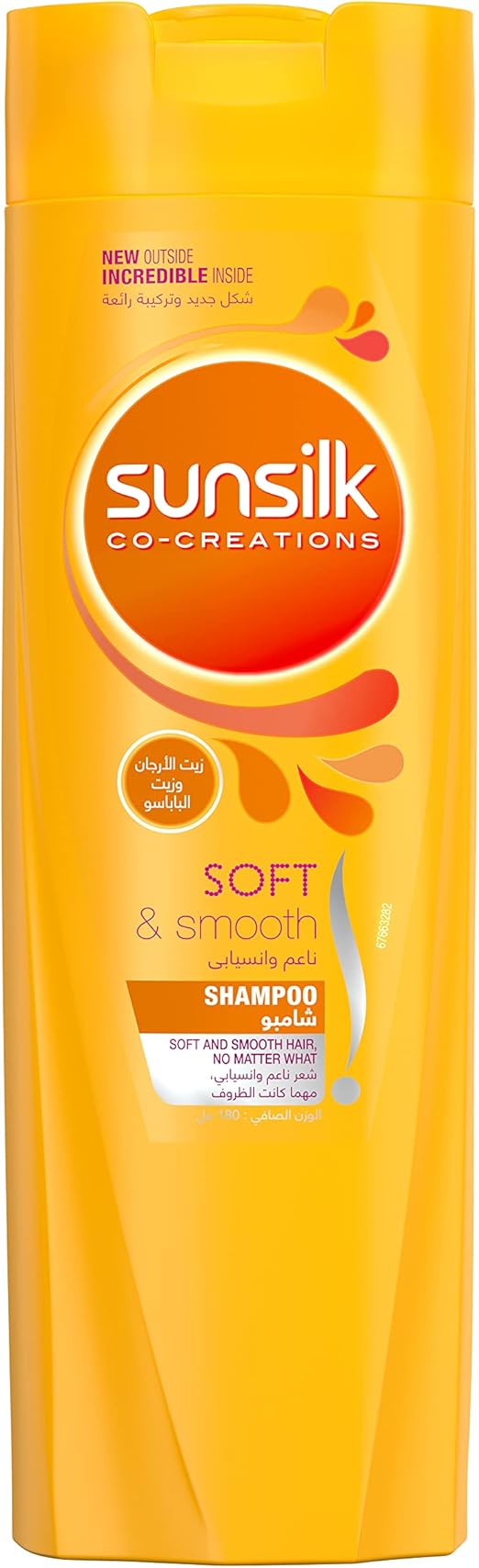 Sunsilk Soft & Smooth Shampoo