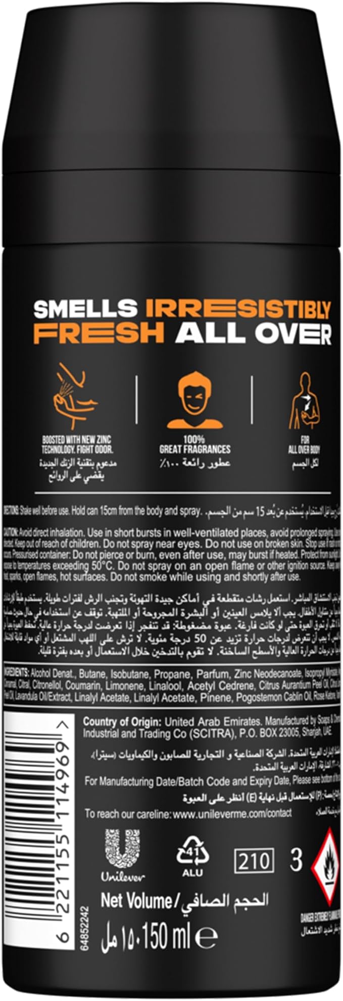 Axe Dark Temptation Deodorant For Men