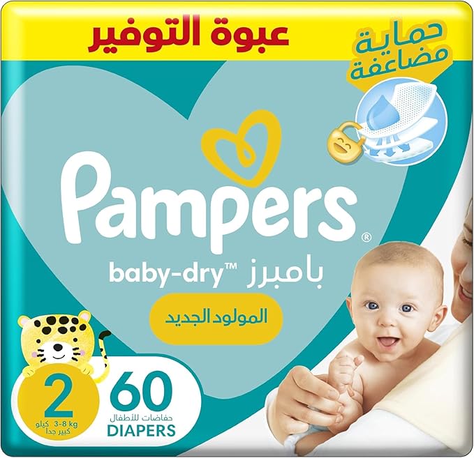 Pampers Baby Dry Taped Diapers With Olive Oil Size 1-60 Diapers
