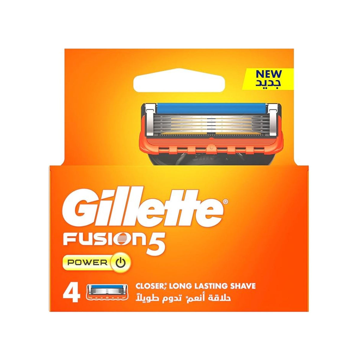 Gillette Fusion 5 Power Blades 4 Razors Refills