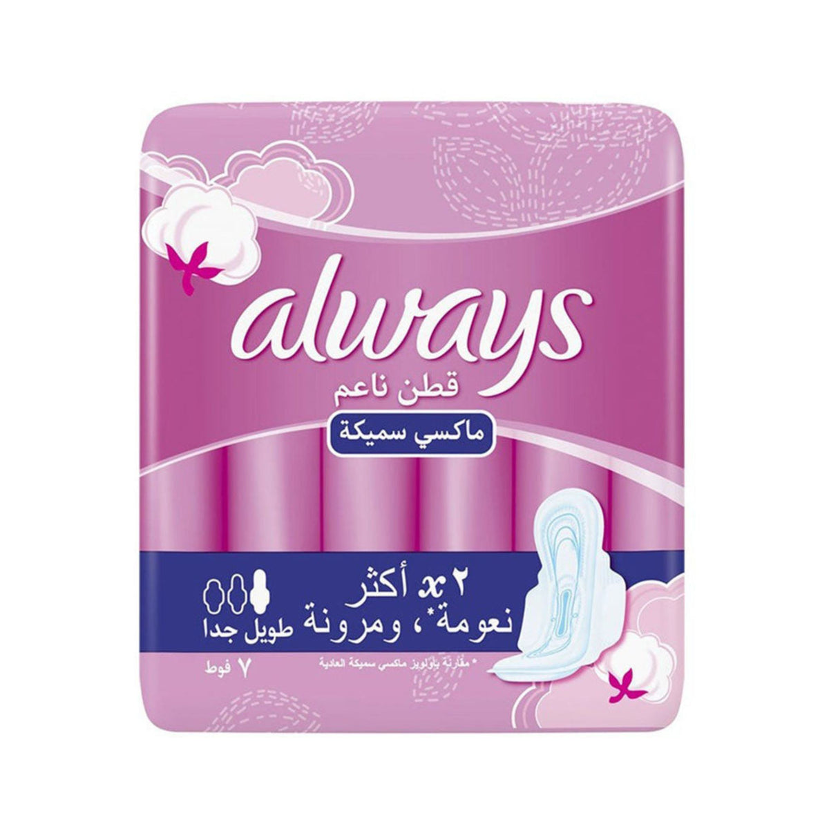 Always Cotton Soft Maxi Thick Extra Long 7 Pads