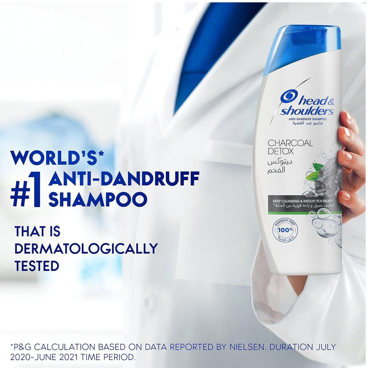 Head & Shoulders Oxygenated Charcoal Detox Shampoo - Shampoo