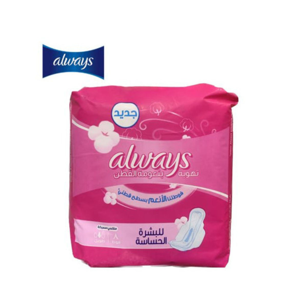 Always Maxi Thick Long Sensitive Skin 8 Pads