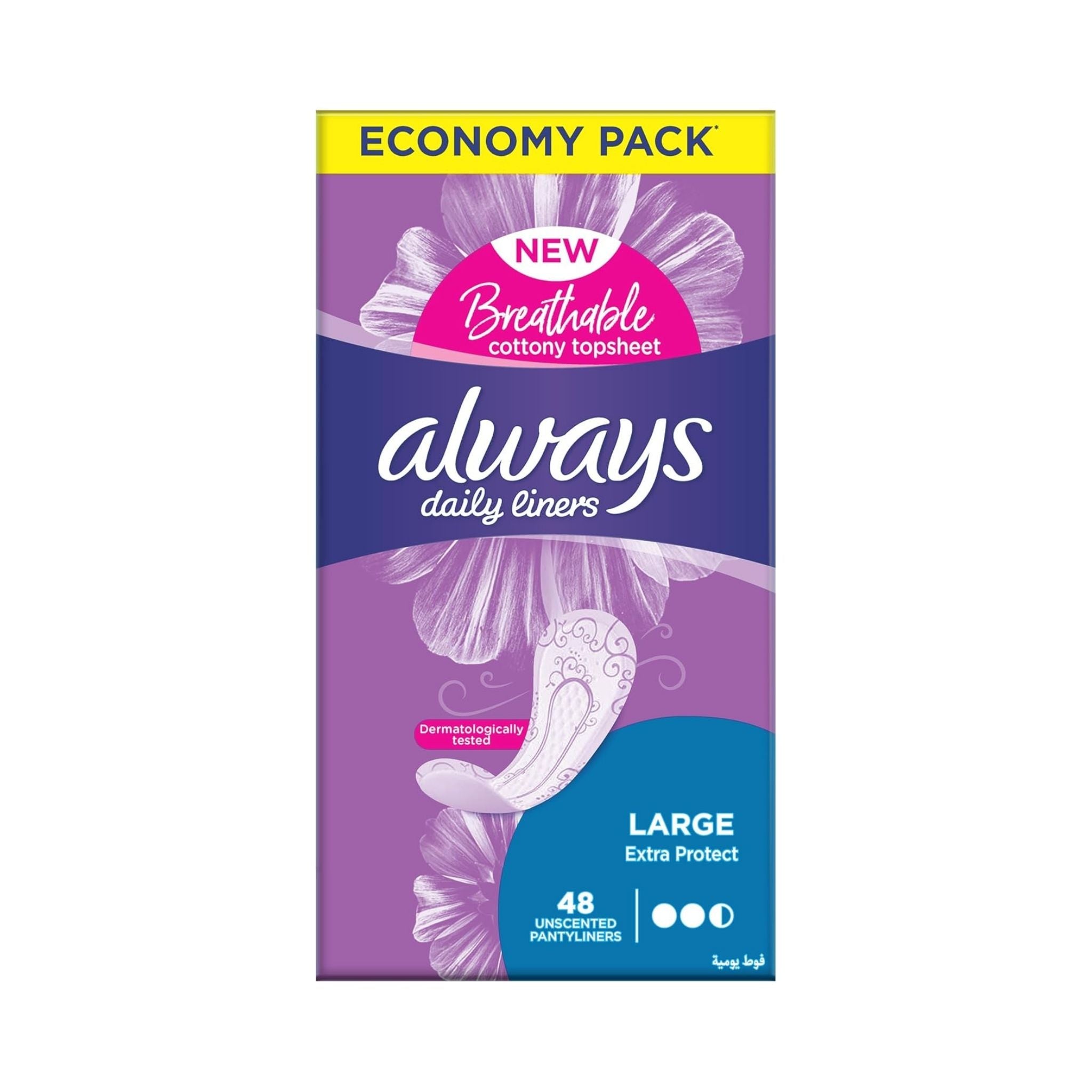 Always Daily Diner’s Long (48×5) - Sanitary Pads