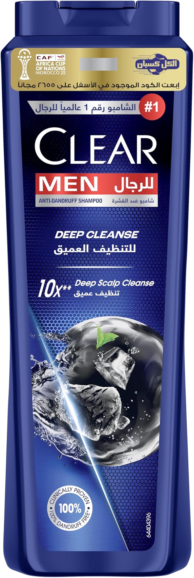 Clear Anti Dandruff Deep Cleanse Shampoo For Men Main image