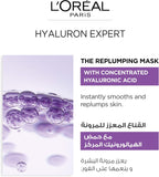 L'Oreal Paris Hyaluron Expert Tissue Mask