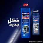 Clear Anti Dandruff Deep Cleanse Shampoo For Men