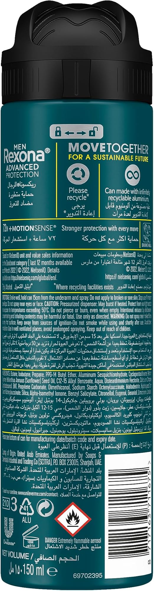 Rexona V8 - Antiperspirants Spray For Men