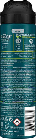 Rexona V8 - Antiperspirants Spray For Men